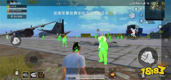 和平精英免费挂 - 无门槛稳定透视辅助